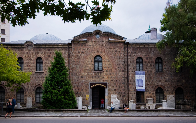 National Archaeological Museum, Sofia